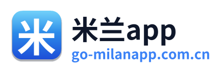 米兰app